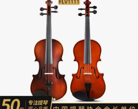 【超级吾折天】凤灵小提琴初学者入门手工实木...