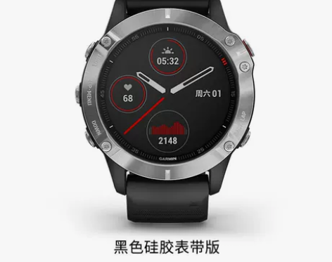 Garmin/佳明 户外功能手表 转手原因...