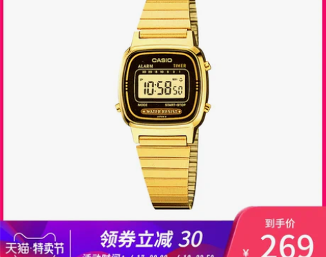 【特卖价】卡西欧正品手表女小金表时尚潮流复...