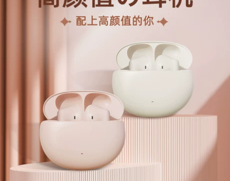 漫步者N2pods蓝牙耳机入耳式新款音质超...