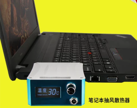 适用于2021联想R9000K拯救者R90...