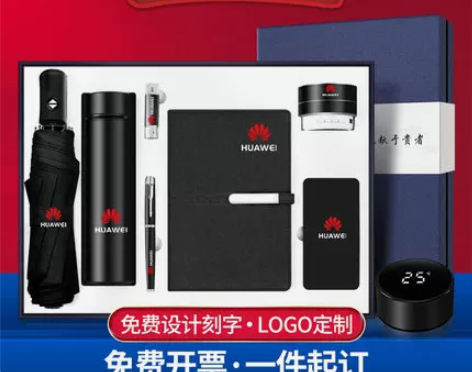 笔记本 商务礼盒套装软皮定制可印logo刻