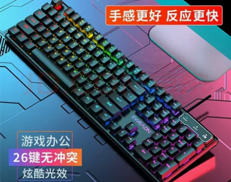 9.9成新耳机，入手基本未使用过，附赠一个...
