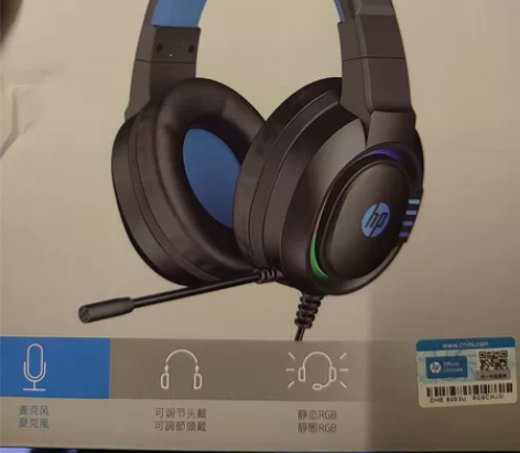 惠普耳麦，游戏耳麦，游戏耳机，电脑音响， ...