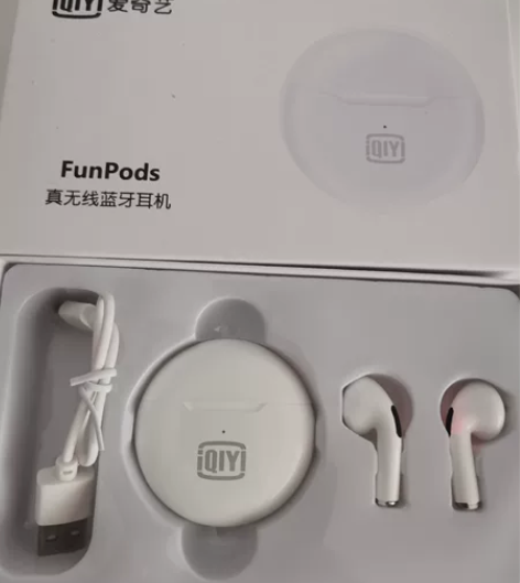 爱奇艺蓝牙耳机 没用过，15出 不包邮 主...