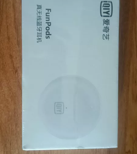 爱奇艺无线蓝牙耳机，全新未拆封便宜出售。 ...