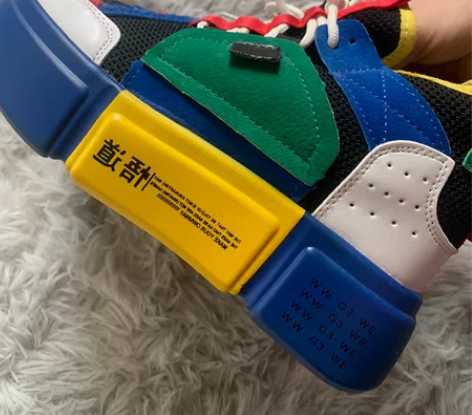 休闲内增高鞋，购于实体店37码，买给妈妈的...