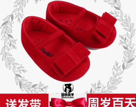 ?女婴童公主鞋 娃娃鞋 other/其他 ...