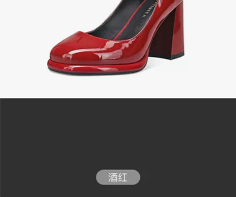 女鞋2020新款秋季单鞋女圆头厚底防水台粗...