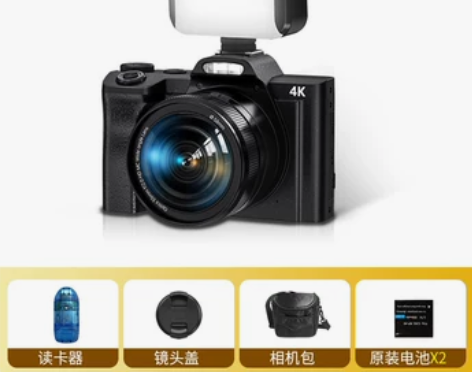 数码相机照相机学生入门级高清旅游小型便携v...