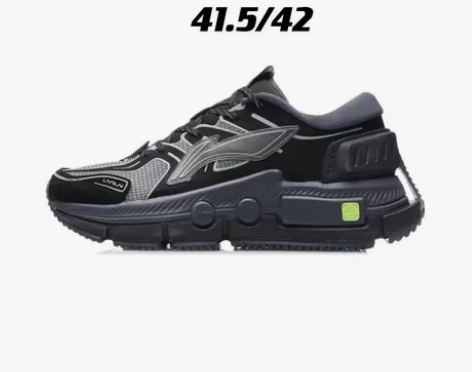 李宁夸父Essential时装周休闲鞋 全...