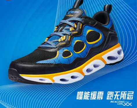 XTEP/特步 跑步鞋,85新急出包邮不刀...