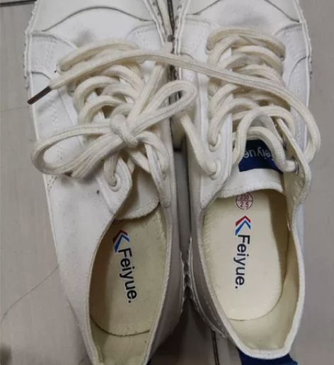 飞跃帆布鞋 白色 37码，穿过几次闲置了 ...