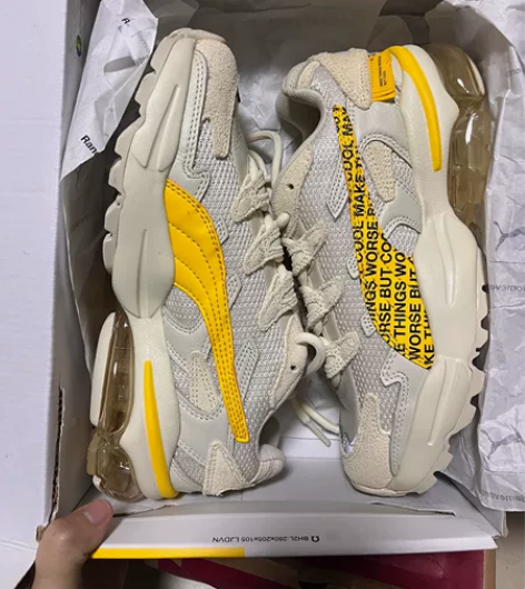 Puma Cell Alien Rando...