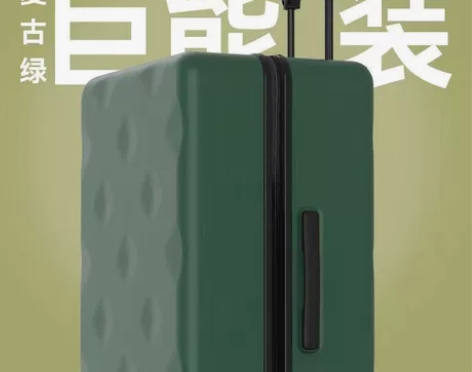 没有这个你怎么回老家？ 不莱玫Bromen...