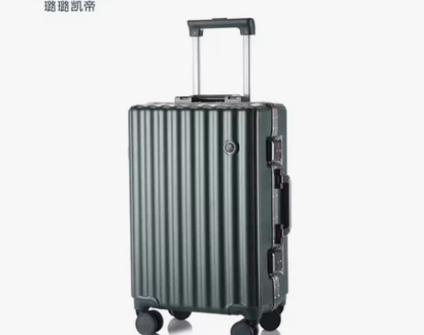 璐璐凯帝时尚简约加厚铝合金拉杆行李箱20寸...