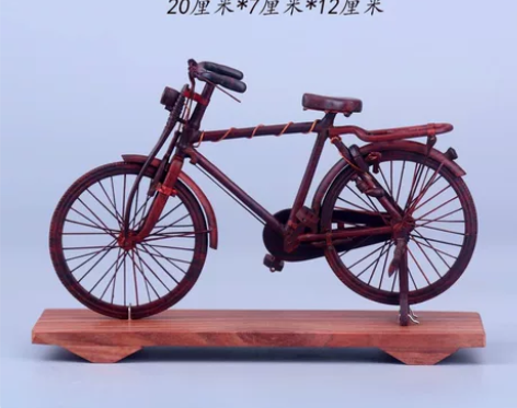 品名：男式自行车 材质：小叶紫檀 特点：纯...