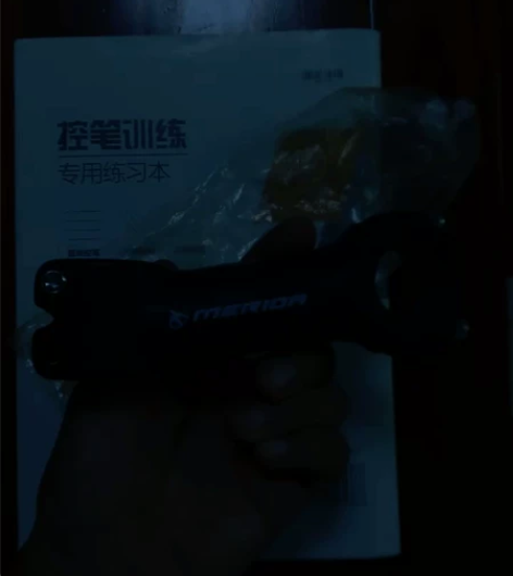 正品老款美利达原装铝合金把立 山地车用的 ...