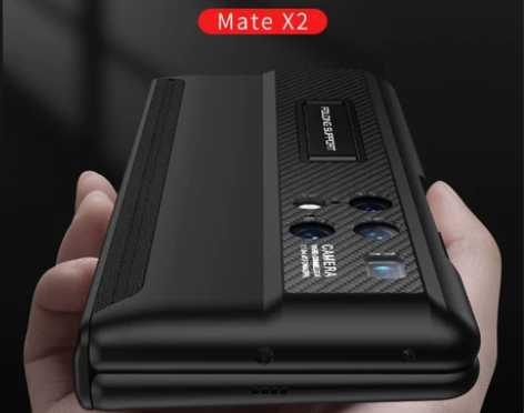适用华为matex2折叠屏手机壳新款mat...