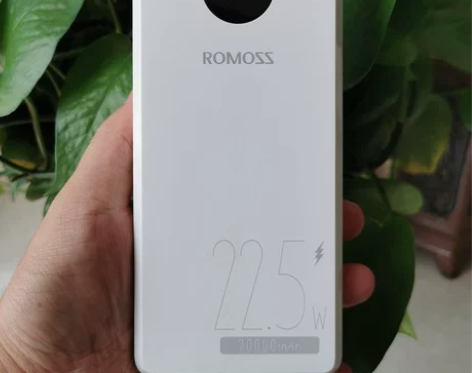 罗马仕充电宝 电源充电宝超级快充20000...