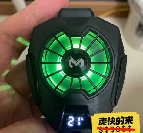 全新米墨半导体散热器DL01出口热门款半导...