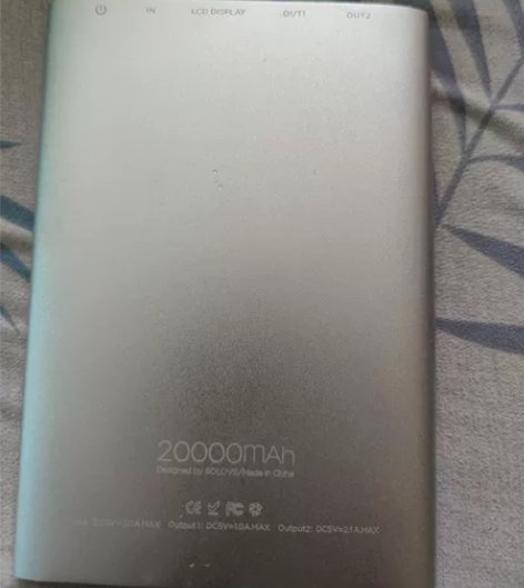 正品素乐SOLOVE充电宝  20000毫...