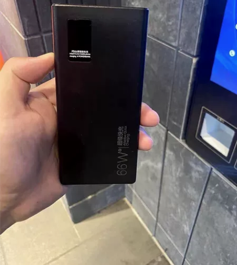 通用手机移动电源 支持66W快速充电宝 2...