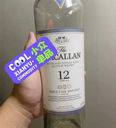 花瓶插花 家居摆件 西洋收藏 影视道具酒瓶...