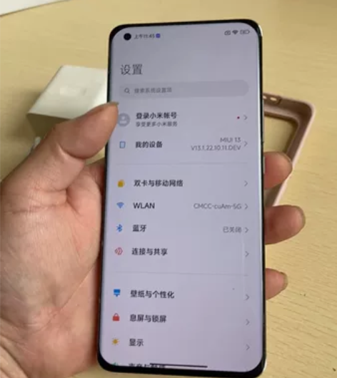 小米11ultra出售，5g手机，内存12...