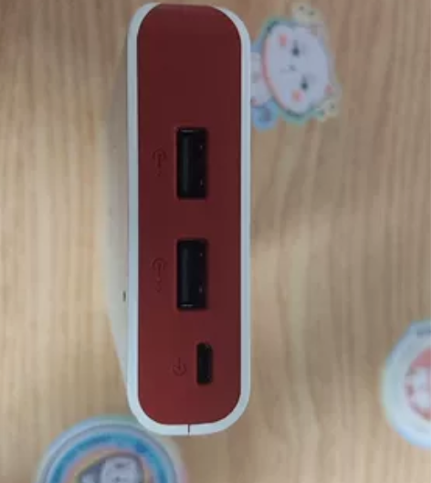 罗马仕20000毫安充电宝，最高支持10W...