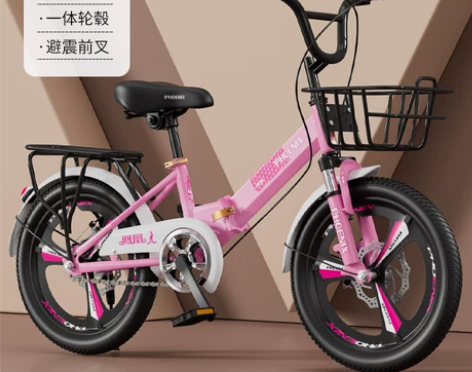 凤凰儿童折叠自行车中大童男孩女孩6-8-1...