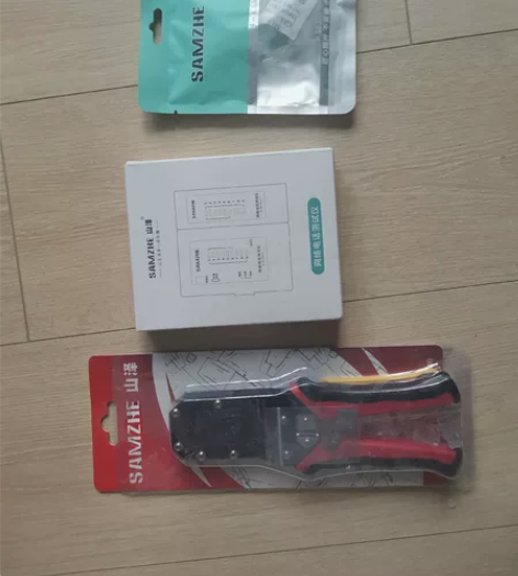 山泽网线剥线钳，测试仪，超五类水晶头10个...