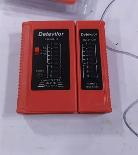 精明鼠同款红色多功能网线测试仪网线电话线 ...