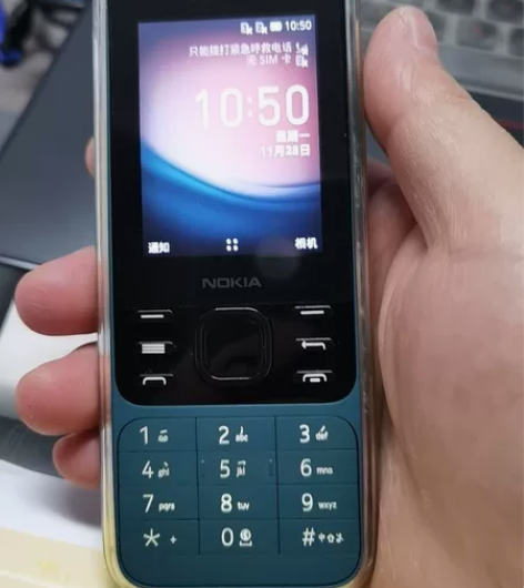 诺基亚6300 4G,成色如图,所见即所得...