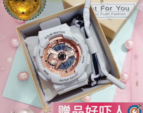 杨紫同款手表女ins风独角兽电子表初中学生...