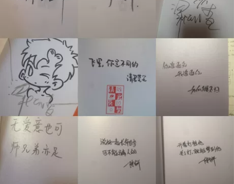 记录帖，会考虑换，一般不出 这个帖子存在的...