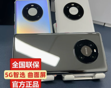 ?分期免息 Huawei/华为 Mate ...