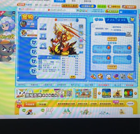 洛克王国新手入坑号石王 火王 普王 毒王等...