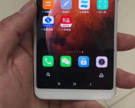 小米6x  6128，自用一手机，一直贴膜...