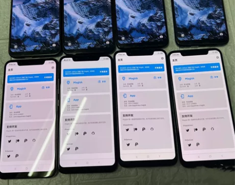 小米8.标准版 后置指纹！6+128全网通...