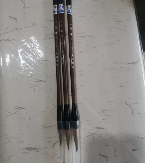 中国十大名笔 农耕笔庄  一品兰竹，软硬比...