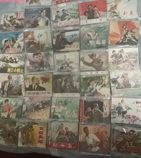七十年代老书，题材好，时间长自然流通痕迹，...