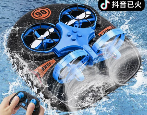 JJR／C 电动飞机 感兴趣的话点“我想要...