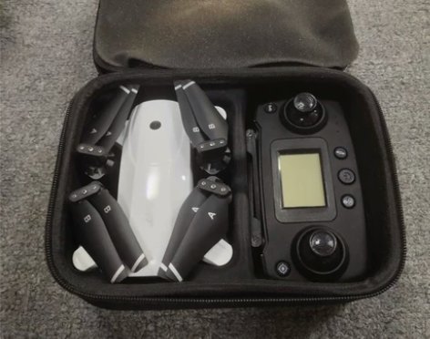 【急急急出售】JJR/C H78G四轴折叠...