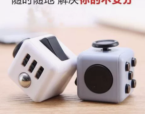 美国抗烦躁焦虑缓解压力解压魔方减解压骰子神...