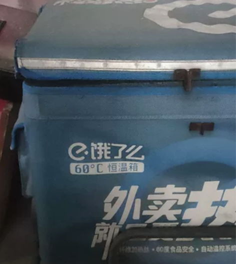 宗申摩托车，还能骑，一直放着没骑，年检过期...