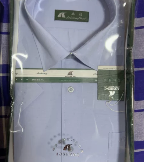 男士纯蓝短袖衬衣…43码…全新带盒…不退不...