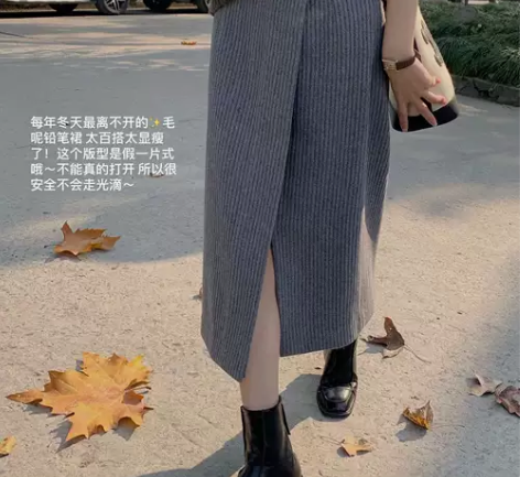 每到冬天我蕞离不开的单品！巨显瘦厚羊毛铅笔...