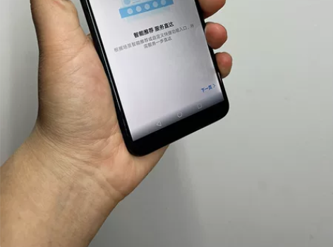 华为麦芒6 4+64 功能都正常无暗病,...