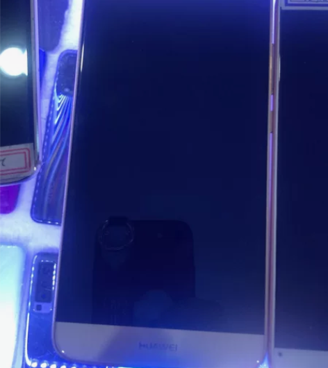 Huawei/华为 华为 麦芒 5 感兴趣...